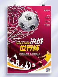 Sports Hero